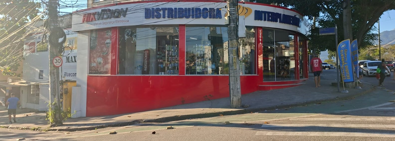 Loja Interplanetário em Campo Grande